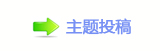 香⽮䒍饥兿�❙桑䒍饥鍞顛兿